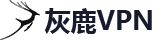 找个靠谱代理的轰炸系统防护